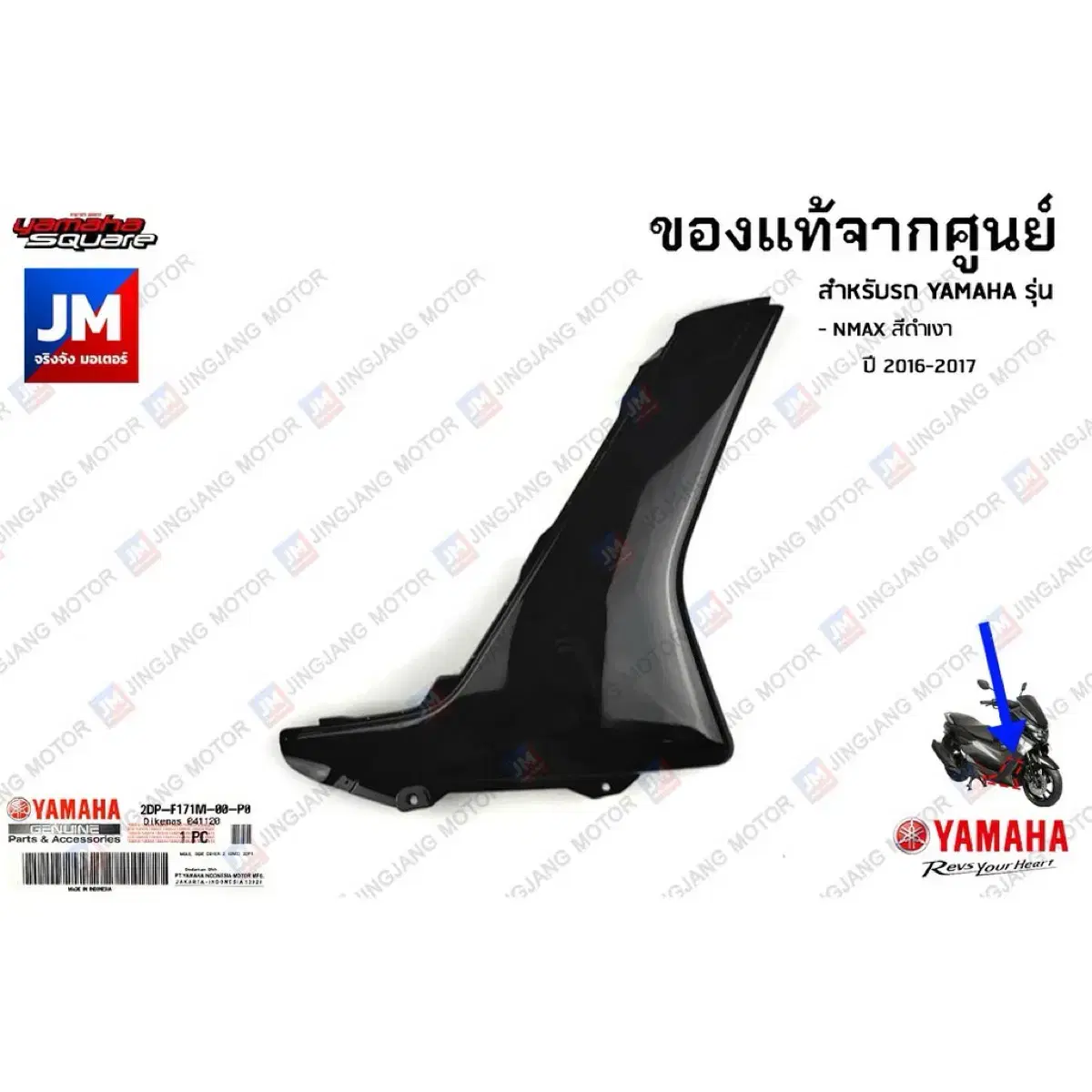 thumbnail-5